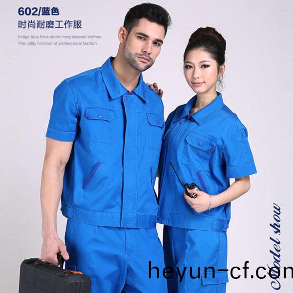 夏季純棉短(duan)袖工作服(fu)