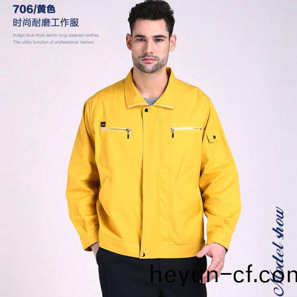 黃(huang)色長袖(xiu)工作(zuo)服